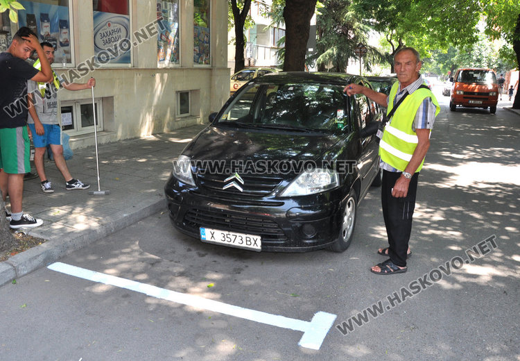 „Синята зона“ вече е бяла