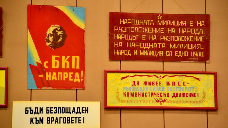 Историята – за един сватба, за друг брадва