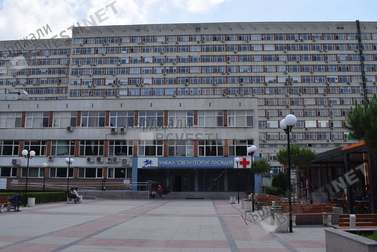 Мъж пострада тежко при катастрофа, откараха го в болница в Пловдив