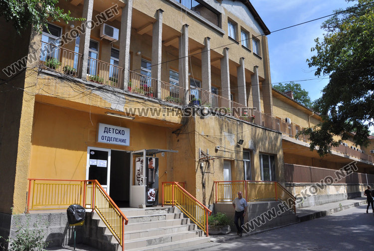 С дарение за 33 000 лева обзаведоха ремонтирания първи етаж на Детско отделение