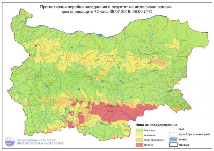 В резултат на интензивни валежи има опасност от възникване на поройни наводнения: