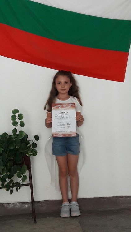 Малките изпълнители от Детски център „ДИНО“ при  Филиал „Любен Каравелов“ – Кърджали спечелиха първите си награди