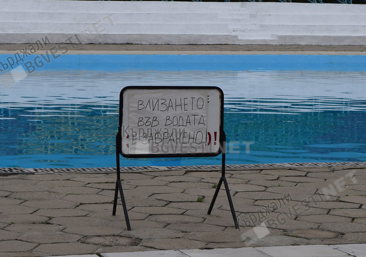 От плувните басейни може да пипнете диария 
