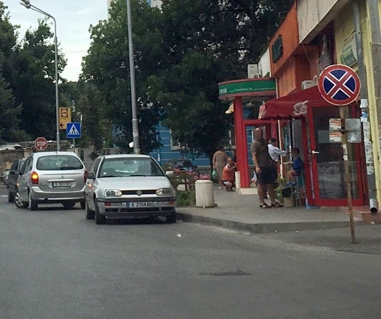 Нова маркировка и катастрофа на едно от димитровградските кръстовища с най-много нарушения