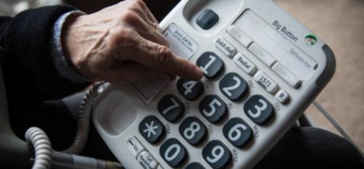 3850 лв даде пенсионер на мними полицаи