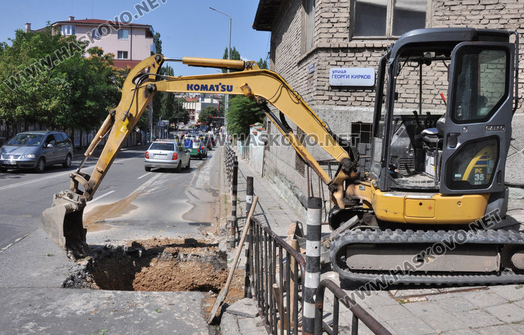 Центърът и "Раковски" пак без вода заради авария