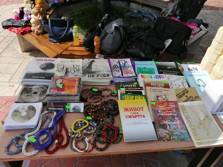 Как се изкарват хиляда лева на пътя за три часа? С хора и сърце, влезте и вие в каузата