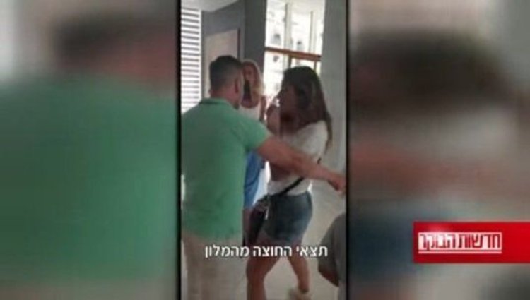 Нападналият израелски туристки хотелиер е освободен без повдигнато обвинение