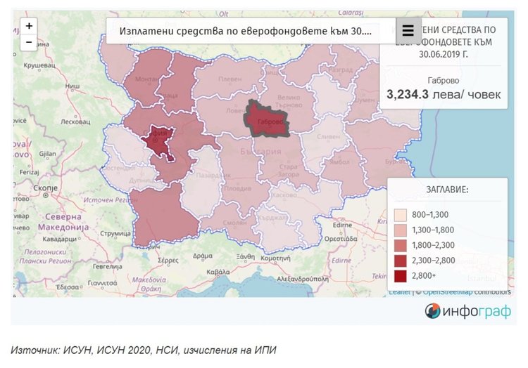  В Кърджали най-много европейски средства се ползват за обновяване на училища и осигуряване на топъл обяд