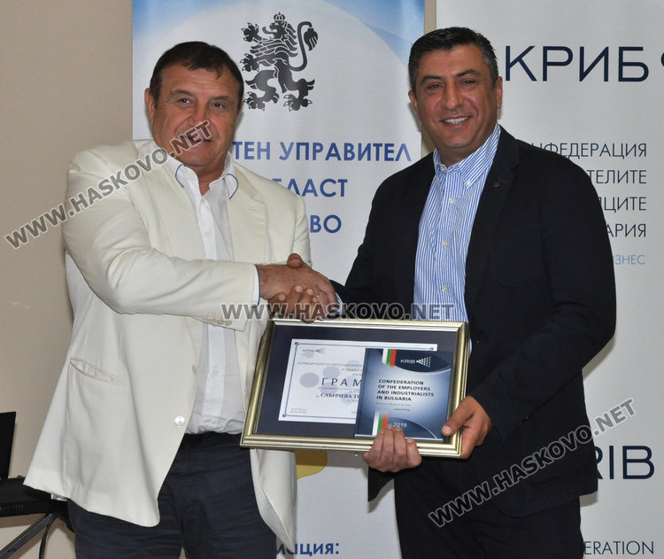 Община Хасково награди 4 фирми за социално партньорство