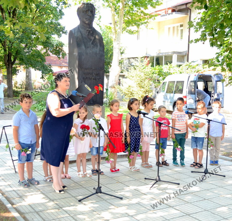 Отбелязваме 182-та годишнина от рождението на Апостола