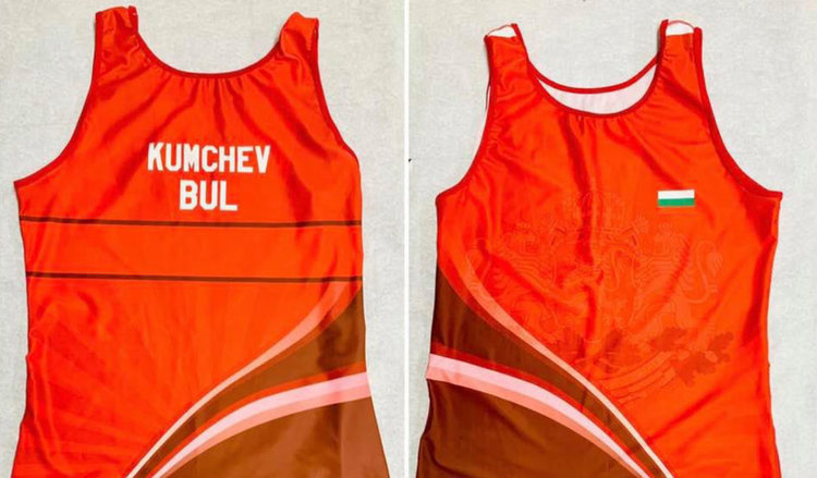 Благотворителен търг “Станимира Петрова и шампиони”