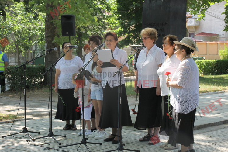 Димитровград почете 182-та годишнина от рождението на Васил Левски