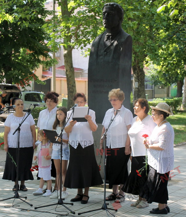 Димитровград почете 182-та годишнина от рождението на Васил Левски