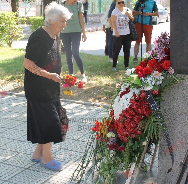 Димитровград почете 182-та годишнина от рождението на Васил Левски