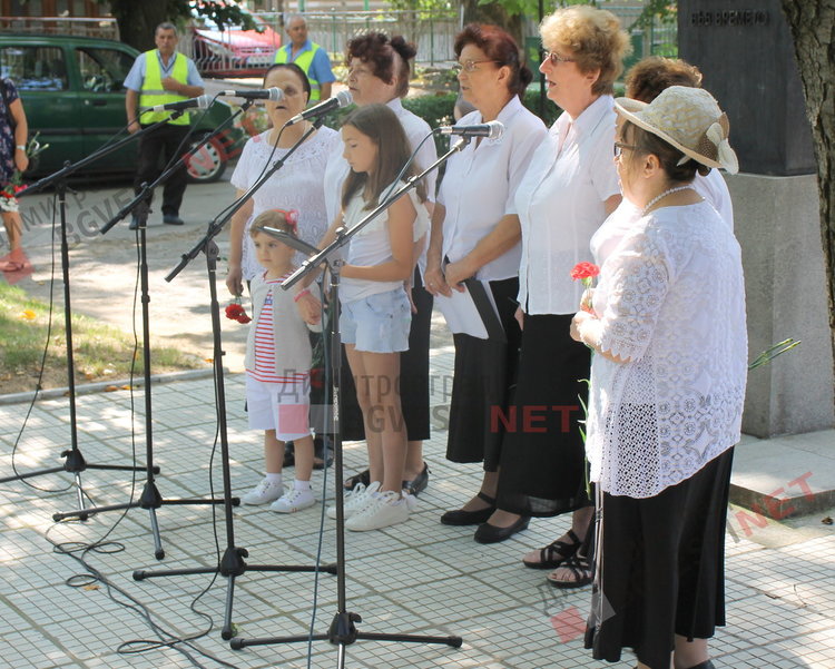 Димитровград почете 182-та годишнина от рождението на Васил Левски