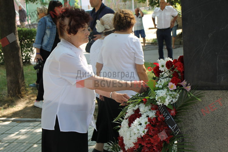 Димитровград почете 182-та годишнина от рождението на Васил Левски