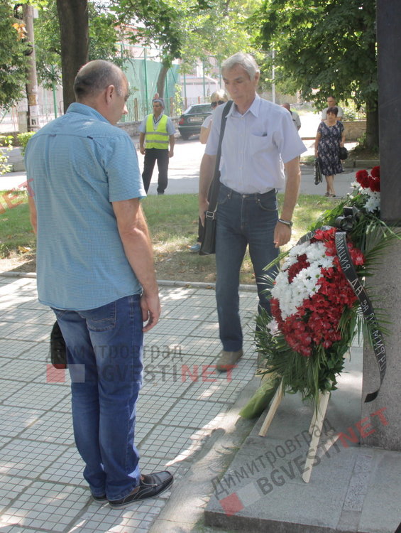 Димитровград почете 182-та годишнина от рождението на Васил Левски