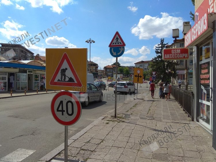 Започват работа по колелото на Пазара, проектът е за близо 2 млн.лв