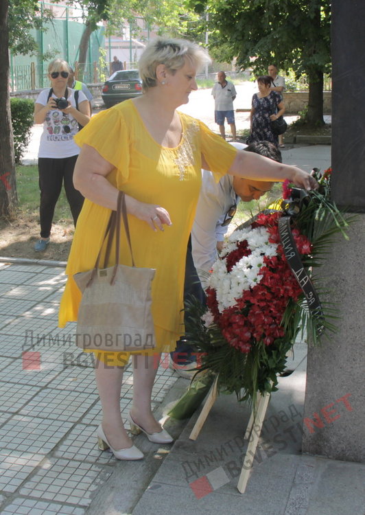 Димитровград почете 182-та годишнина от рождението на Васил Левски