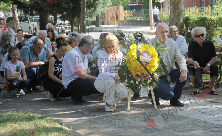 Димитровград почете 182-та годишнина от рождението на Васил Левски