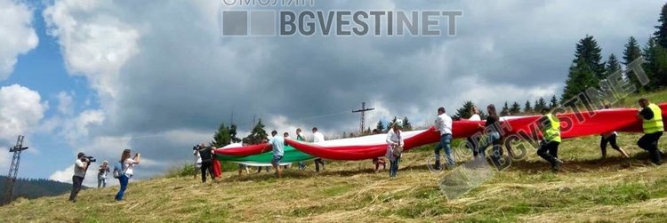 Звездни спортисти на България разпъват голямото знаме на Роженските поляни