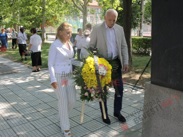 Димитровград почете 182-та годишнина от рождението на Васил Левски