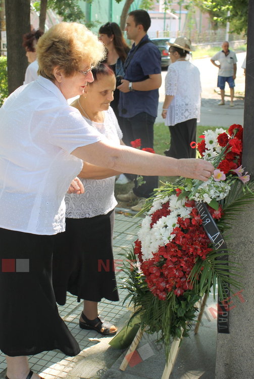 Димитровград почете 182-та годишнина от рождението на Васил Левски