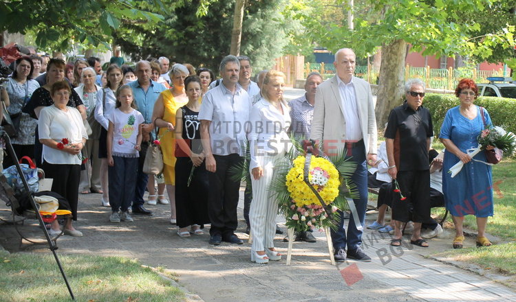 Димитровград почете 182-та годишнина от рождението на Васил Левски