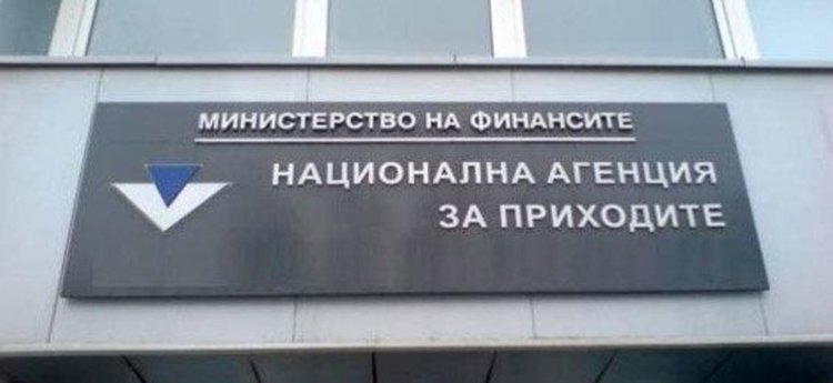 КЗЛД не знае държавна институция да е направила одит на своите ИТ системи