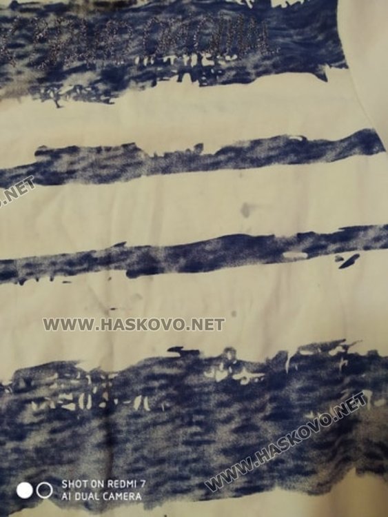 Домакини се жалват от петна по дрехите след пране