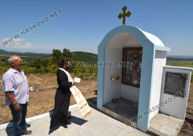 Вдигнаха параклис край Сираково на Св. Илия