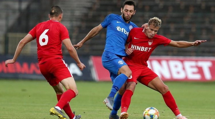 "Арда" изпусна "Царско село" в София