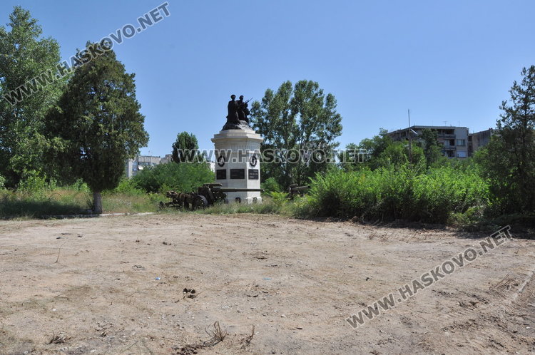 Хасковлии искат да дадат мнение как да изглежда парка зад ДНА