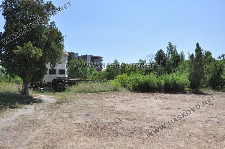 Хасковлии искат да дадат мнение как да изглежда парка зад ДНА