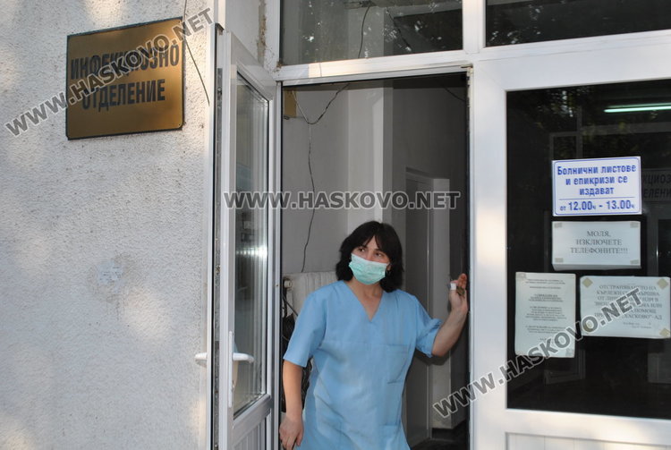 РЗИ: Няма хранително отравяне при семейството с чревно разстройство 