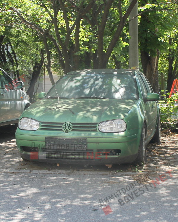 Зад блок на бул. "Г.С.Раковски 16"