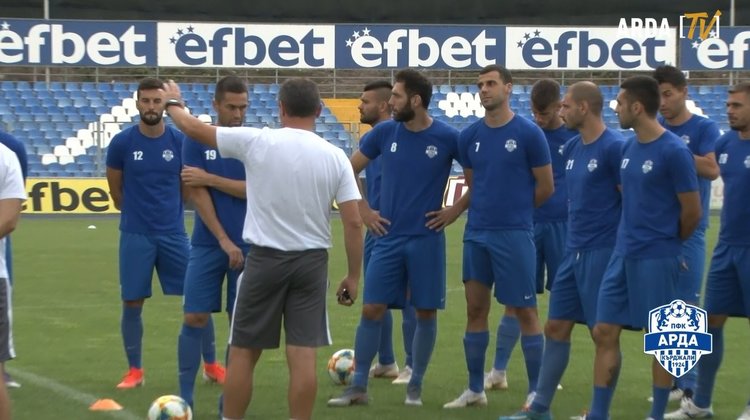 АРДА излиза за победа срещу Берое