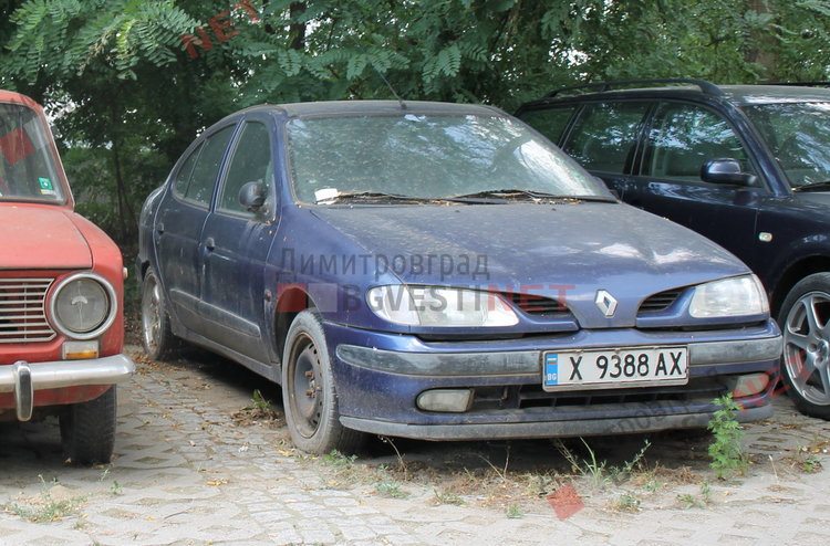 ул. "П. Берон"