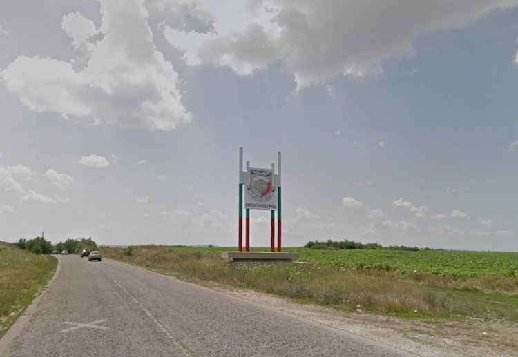 През есента започва ремонт на пътя Димитровград – Стара Загора?