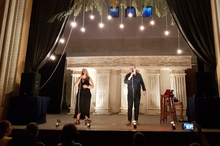 Дует "Горчиво-сладка хармония"