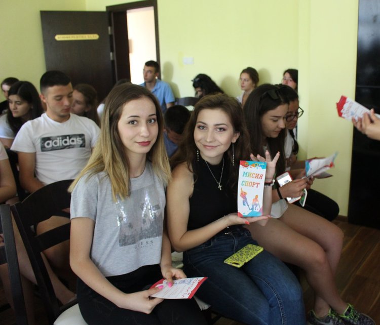 "Модерните зависимости"обсъждаха младежи по проекта "Мисия спорт"