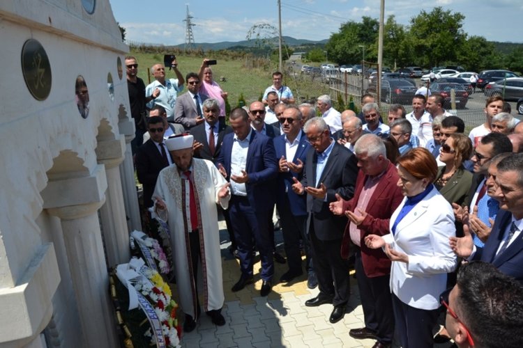 Мерал Акшенер посети Момчилград