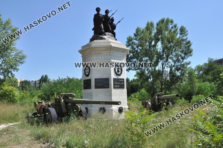 Общината спря поръчката за парка до ДНА