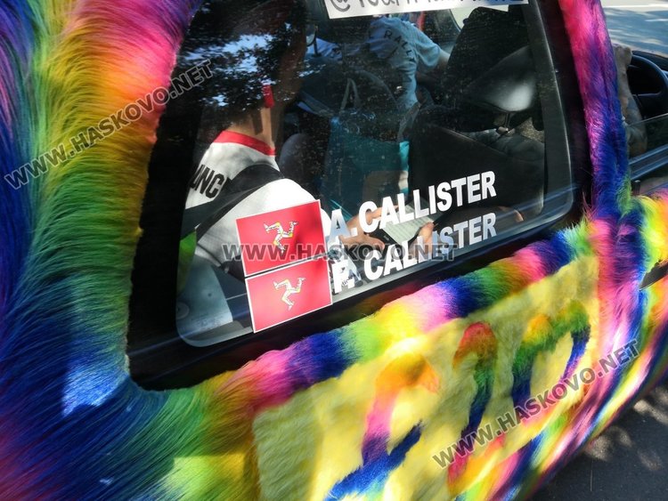 Туристи с космата кола минаха през Хасково