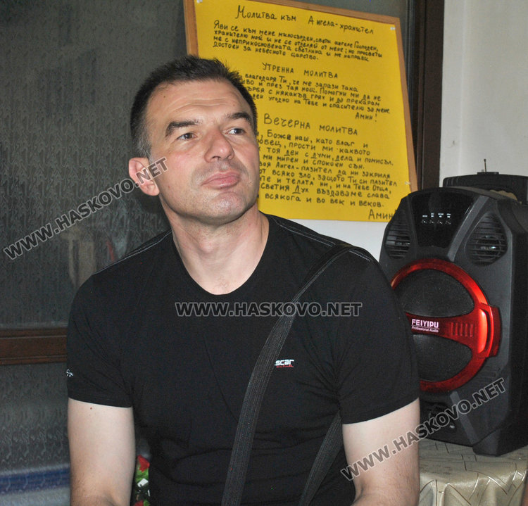 Д-р Иван Добринов 