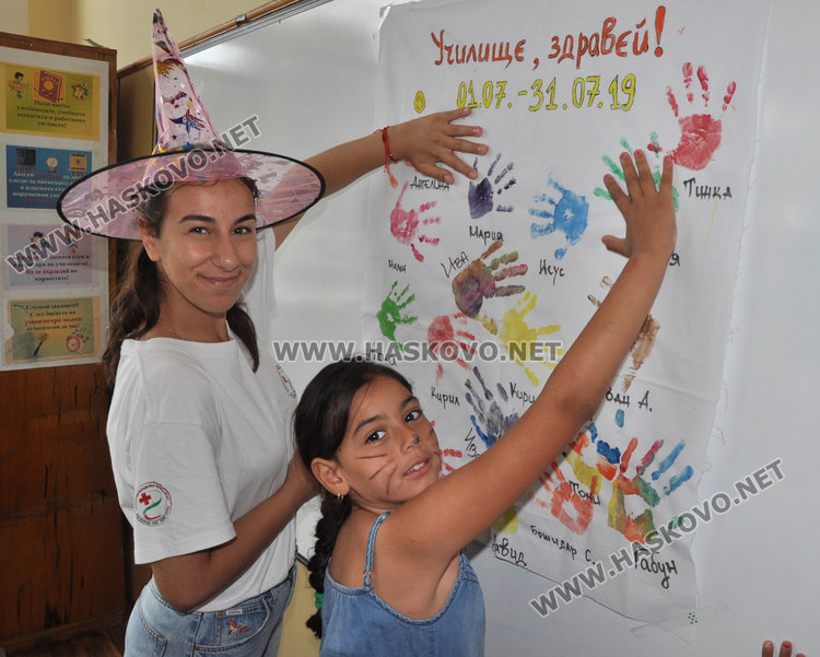 15 бъдещи първолаци завършиха "Лятно училище"