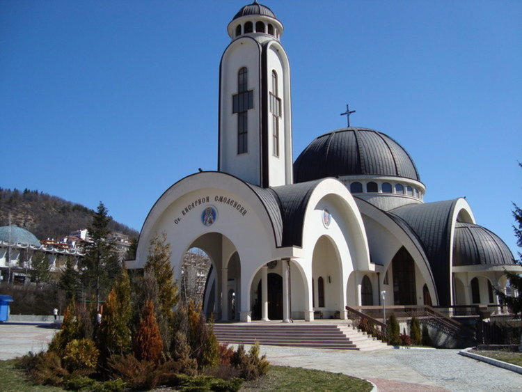 Днес Смолян почита последния родопски епископ Свети Висарион Смоленски