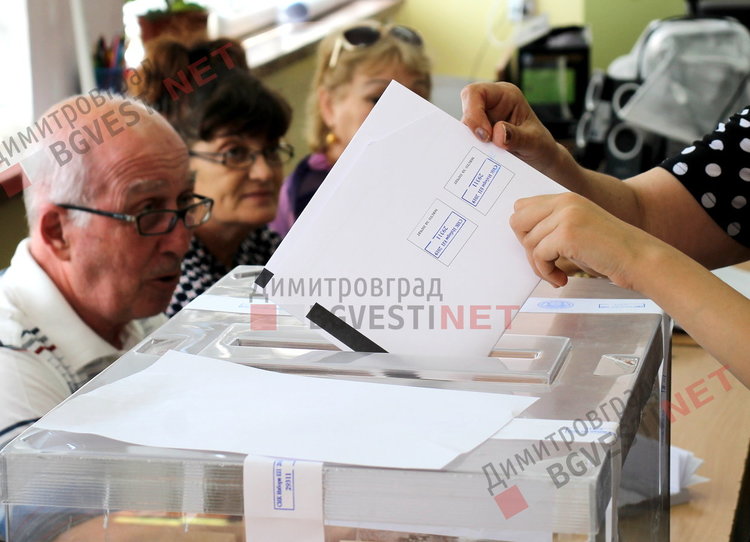 До местните избори остават по-малко от 3 месеца, кои ли ще са кандидатите в Димитровград?