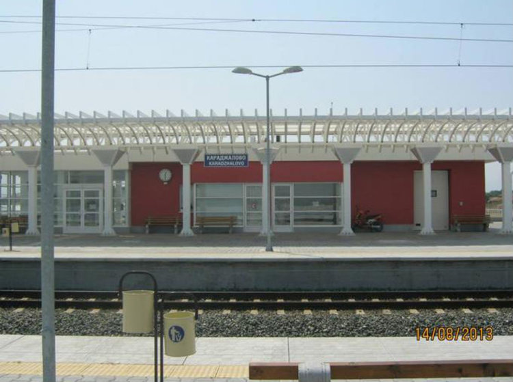 Караджаловският бик – символ на ярост и сила